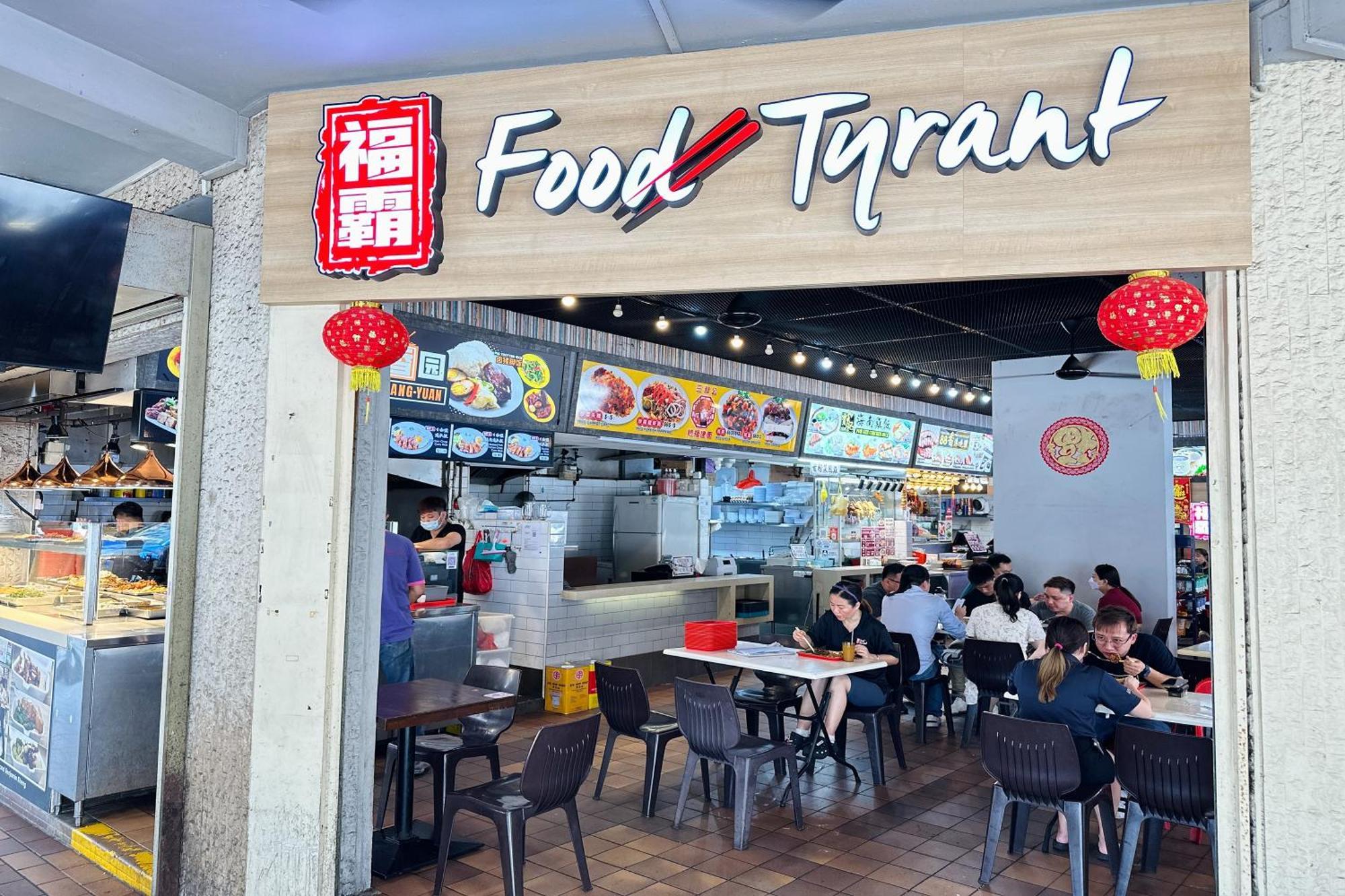 סינגפור Rucksack Inn Tyrwhitt Road מראה חיצוני תמונה