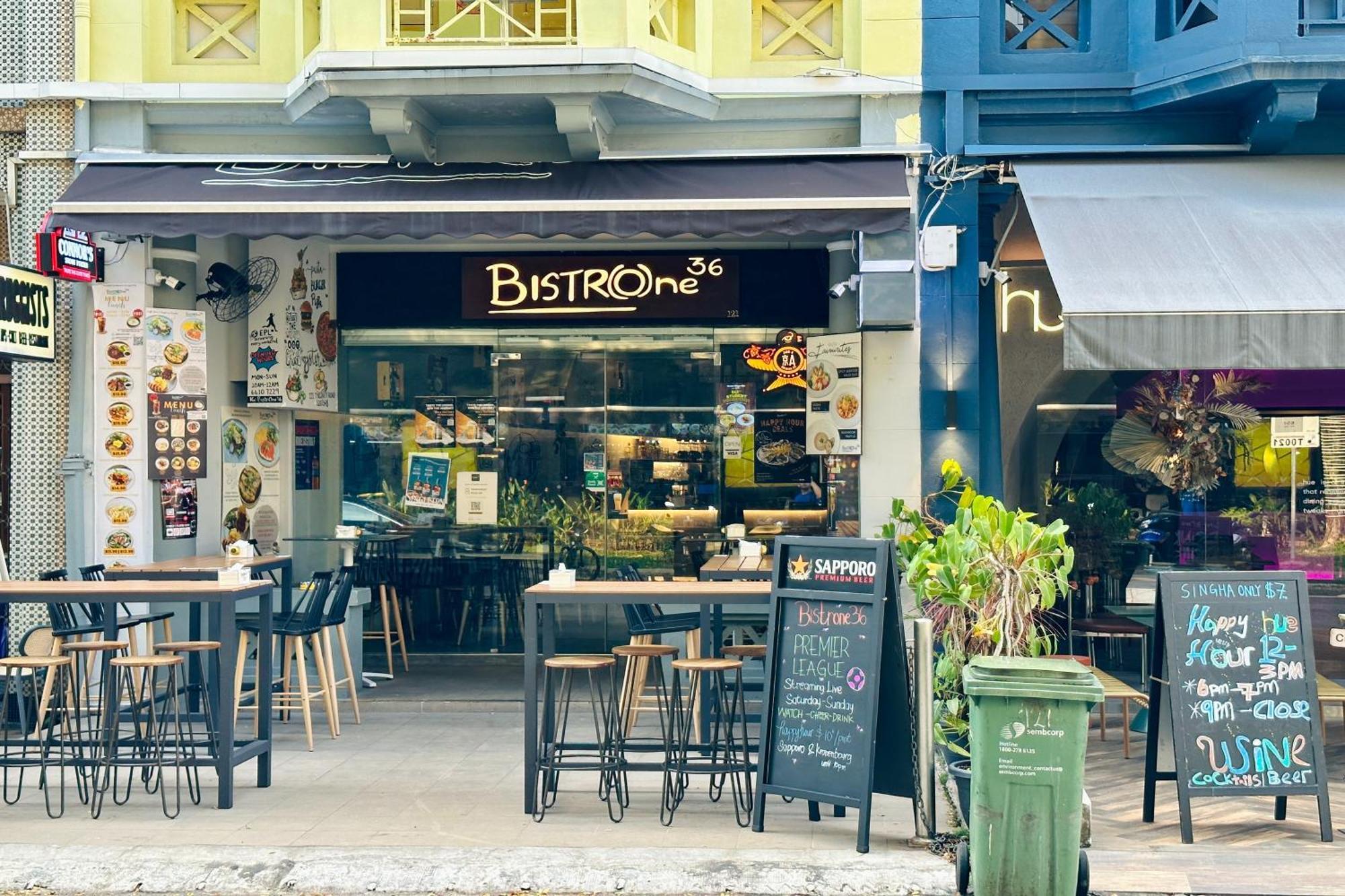 סינגפור Rucksack Inn Tyrwhitt Road מראה חיצוני תמונה
