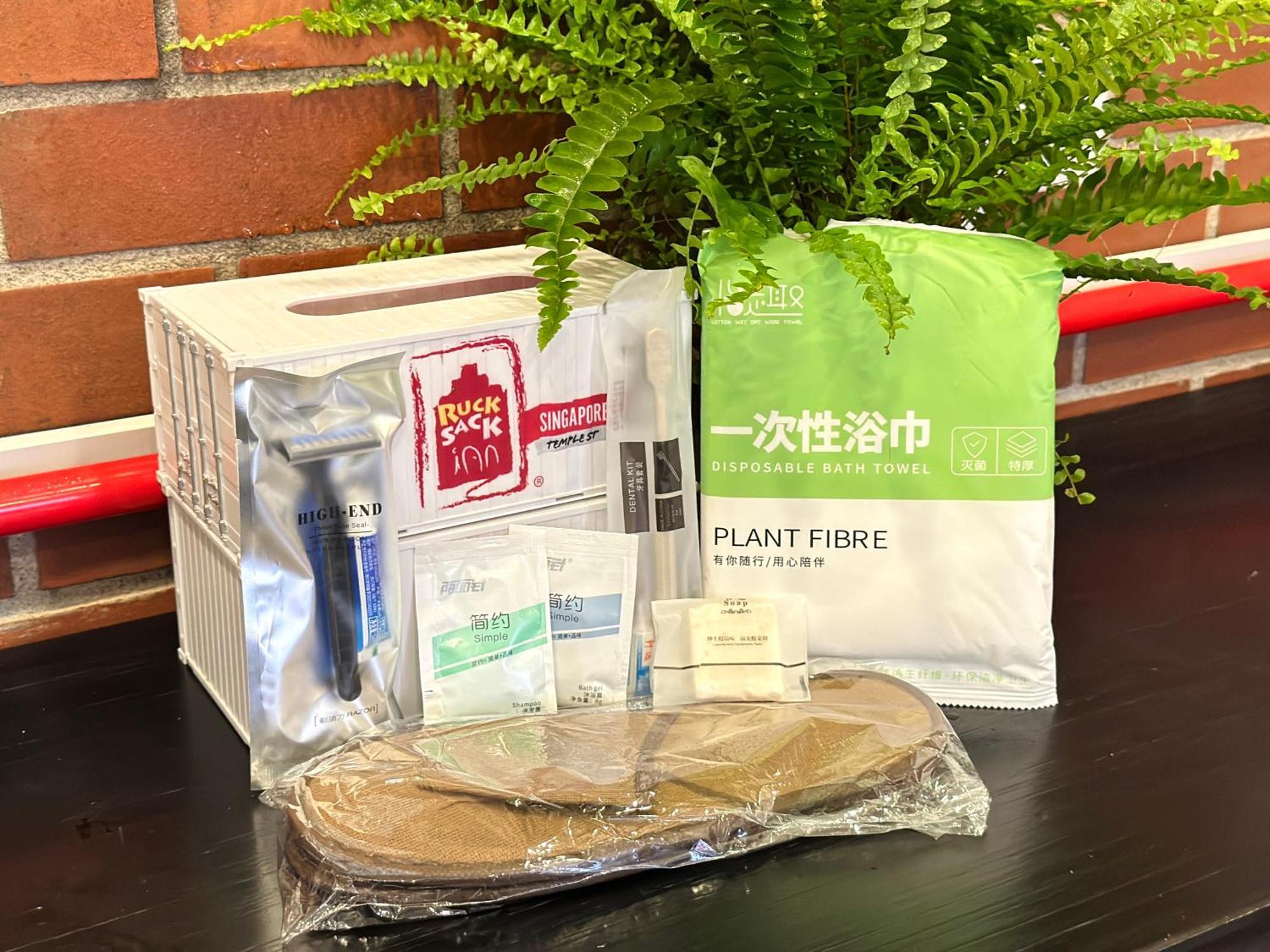 סינגפור Rucksack Inn Tyrwhitt Road מראה חיצוני תמונה